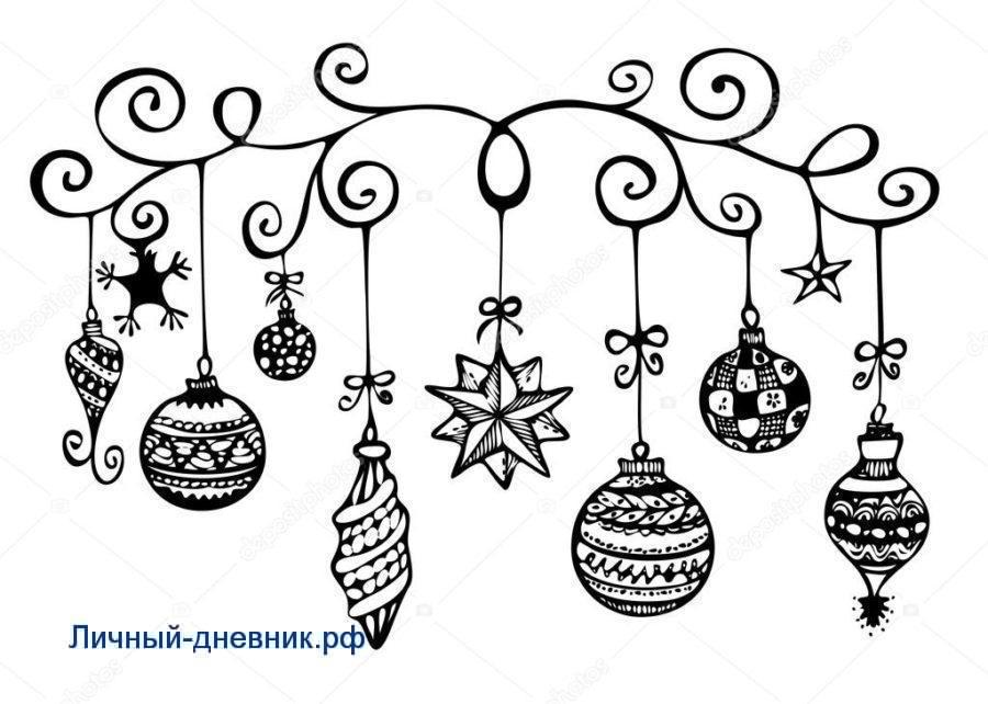Милые Картинки Нового Года Милые Картинки Нового Года
